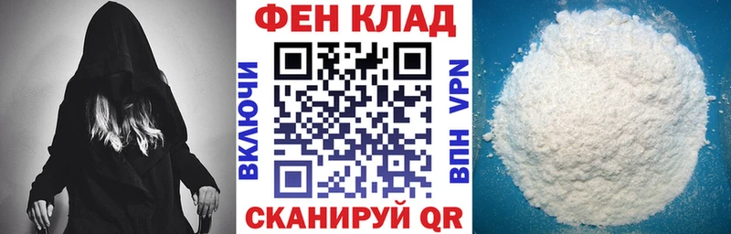 Amphetamine Розовый  Ленинградская 