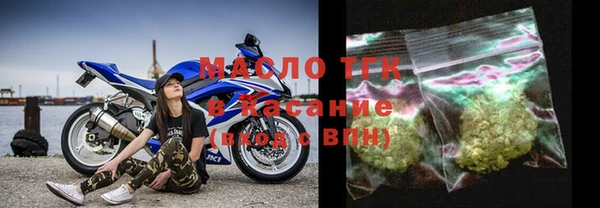 MDMA Premium VHQ Богородск