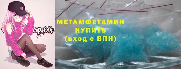 кокаин VHQ Богданович