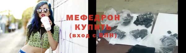 кокаин VHQ Богданович