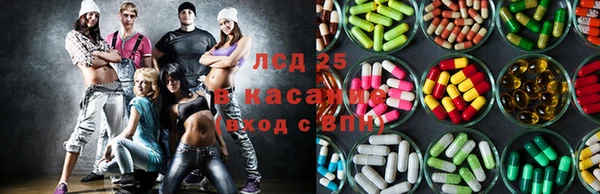 MDMA Premium VHQ Богородск