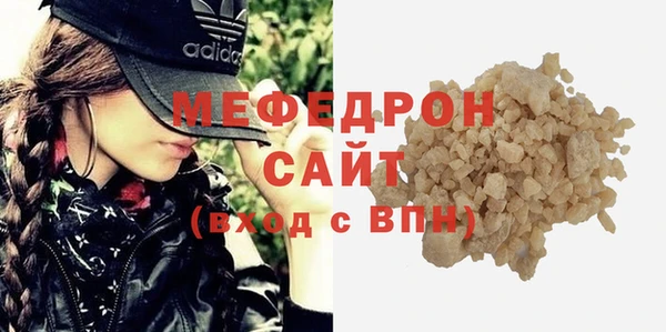 кокаин VHQ Богданович
