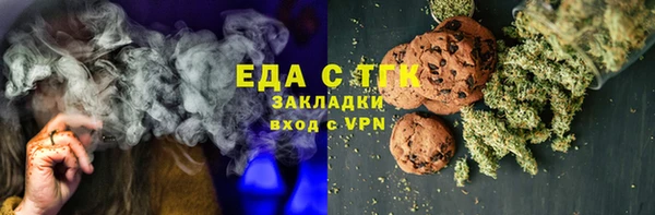 кокаин VHQ Богданович