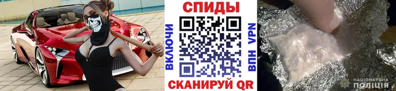 kraken рабочий сайт  Ленинградская  Метамфетамин Methamphetamine 