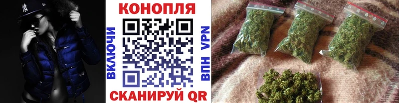 МАРИХУАНА Amnesia Ленинградская
